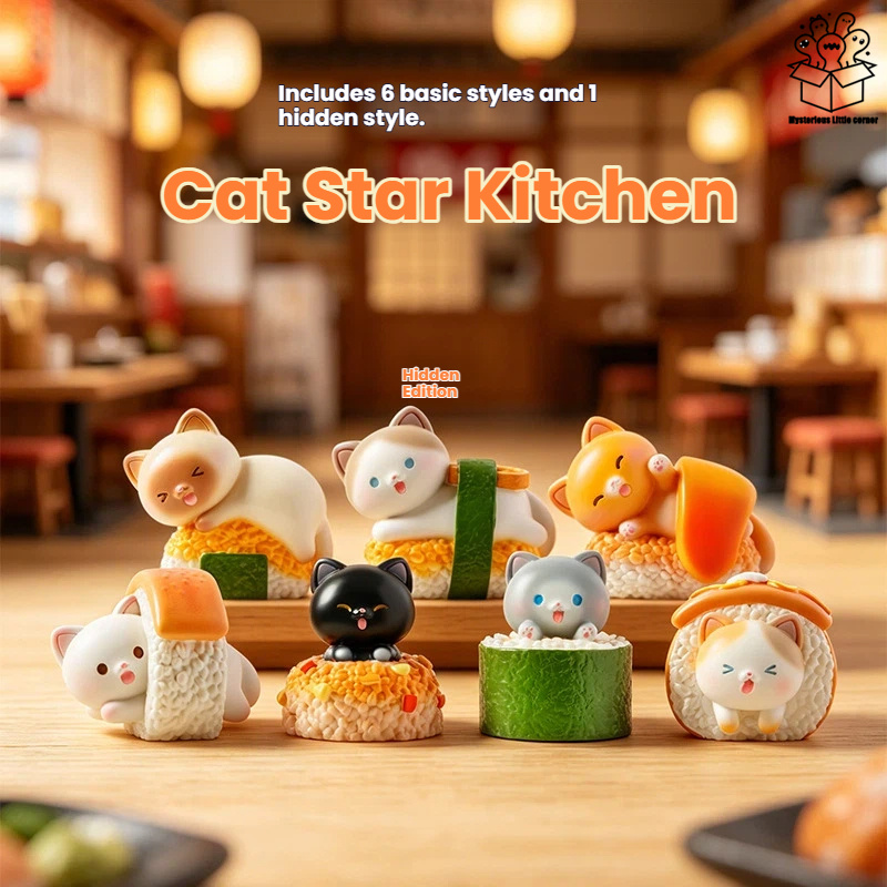 Interior Design House - Kawaii Action Figure Sushi Cat Blind