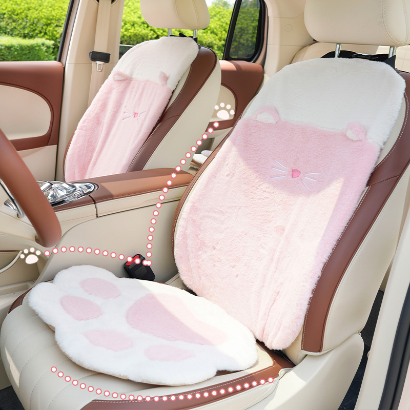 Cartoon Car Seat Cushion Soft  - Interior Design Warm avaliação e preço