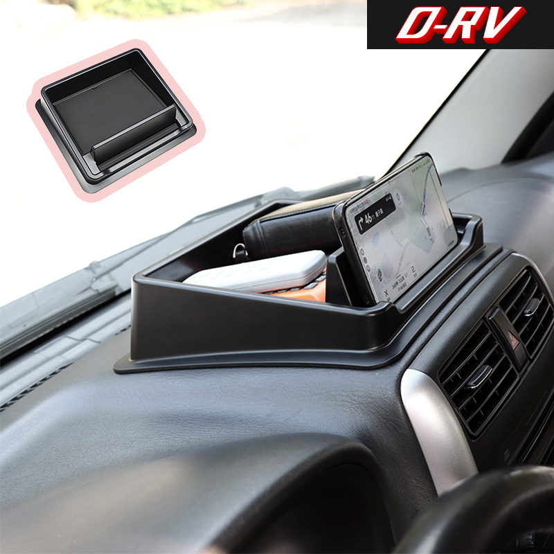 Car Dashboard Storage Box Cent - Interior Design Application avaliação e preço