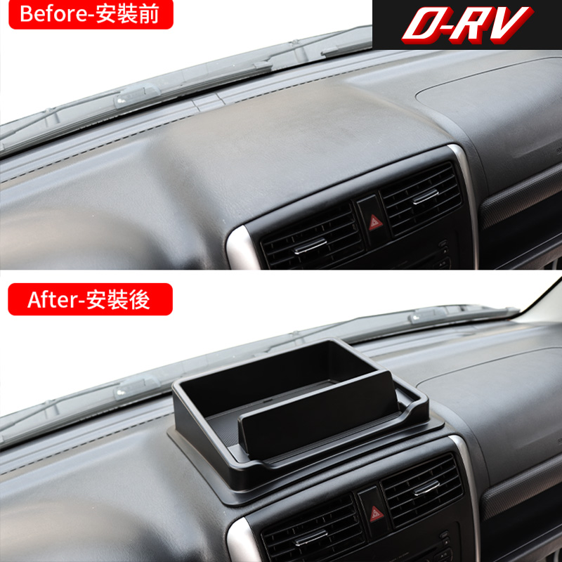 Car Dashboard Storage Box Cent - Interior Design Application avaliação e preço