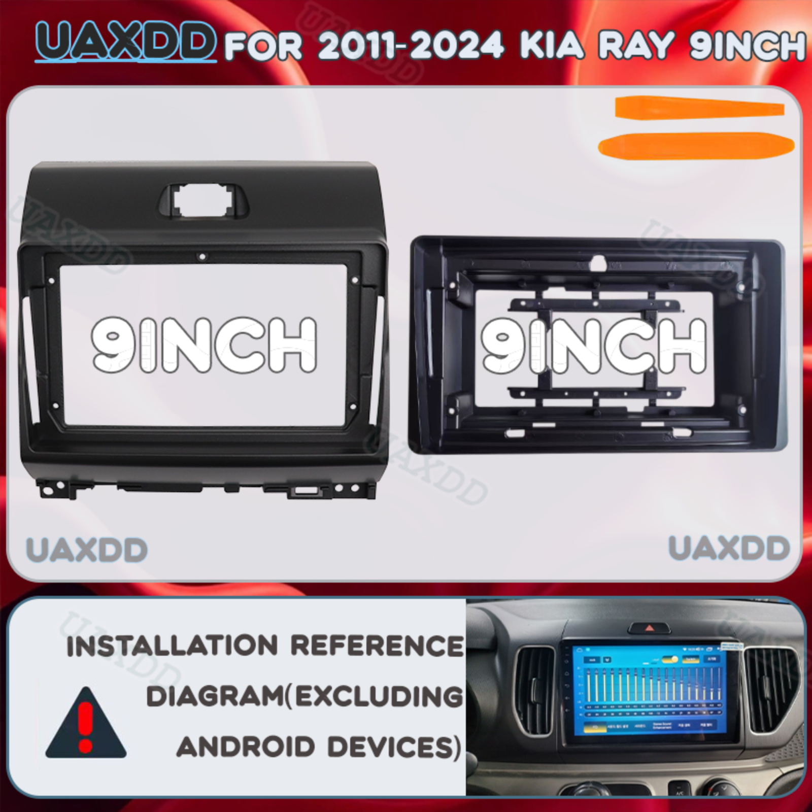 9Inch 2 Din Car For 2011-2024  - Interior Design Application avaliação e preço