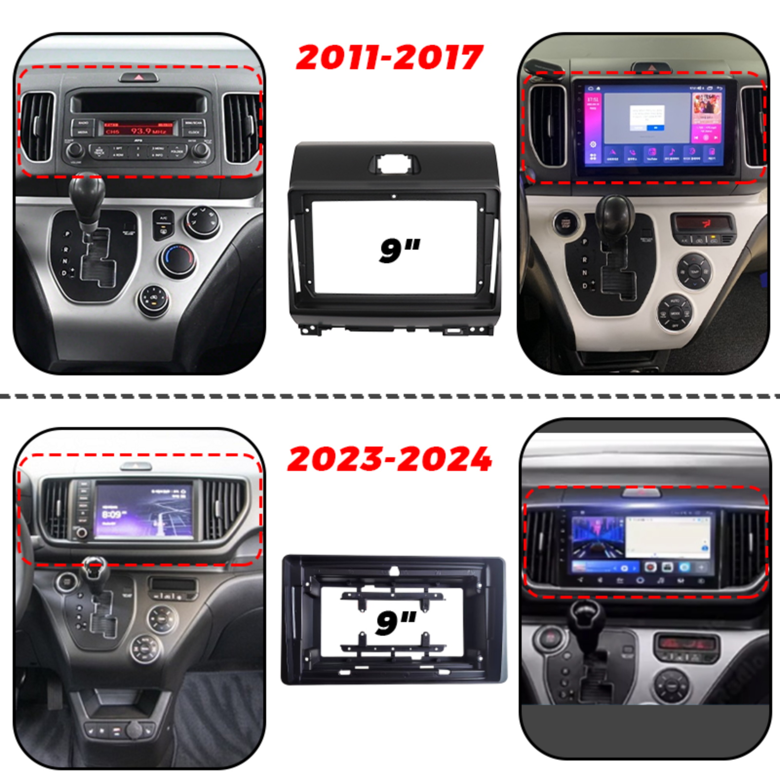 9Inch 2 Din Car For 2011-2024  - Interior Design Application avaliação e preço