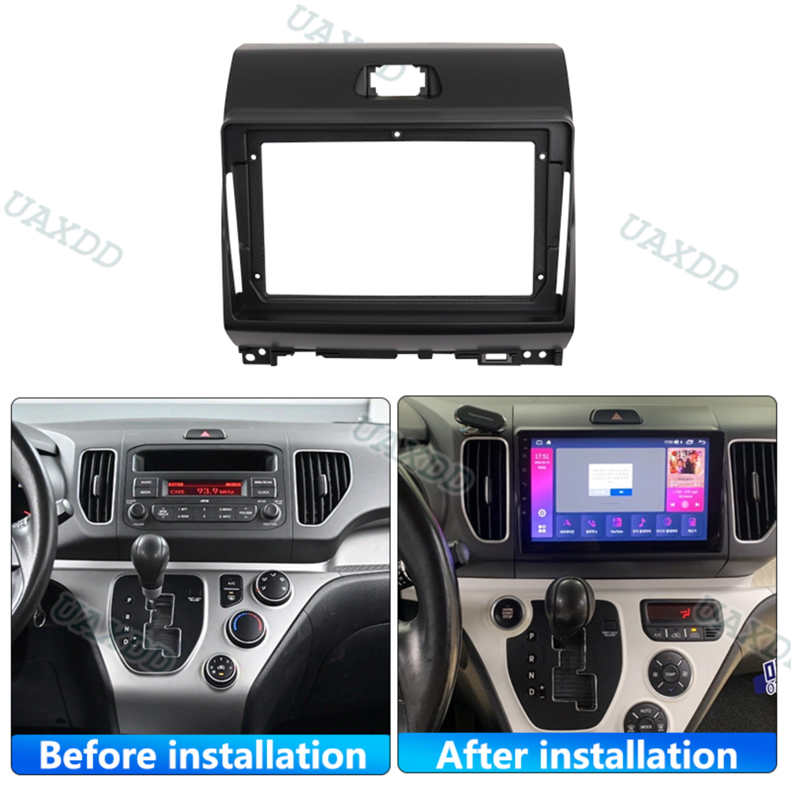9Inch 2 Din Car For 2011-2024  - Interior Design Application avaliação e preço