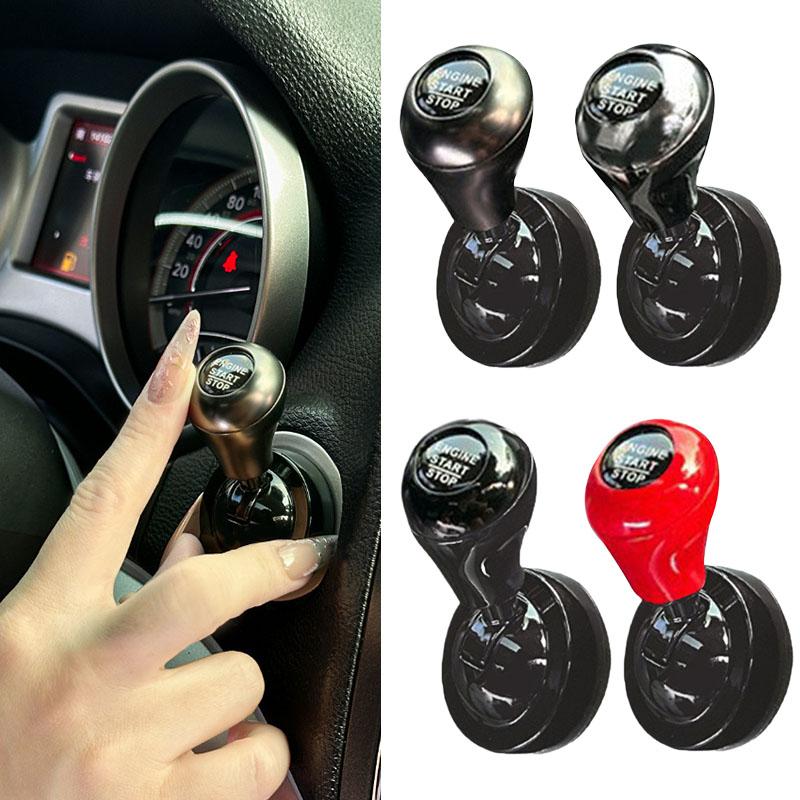 1PC Car One-Touch Start Button - Interior Design Application avaliação e preço